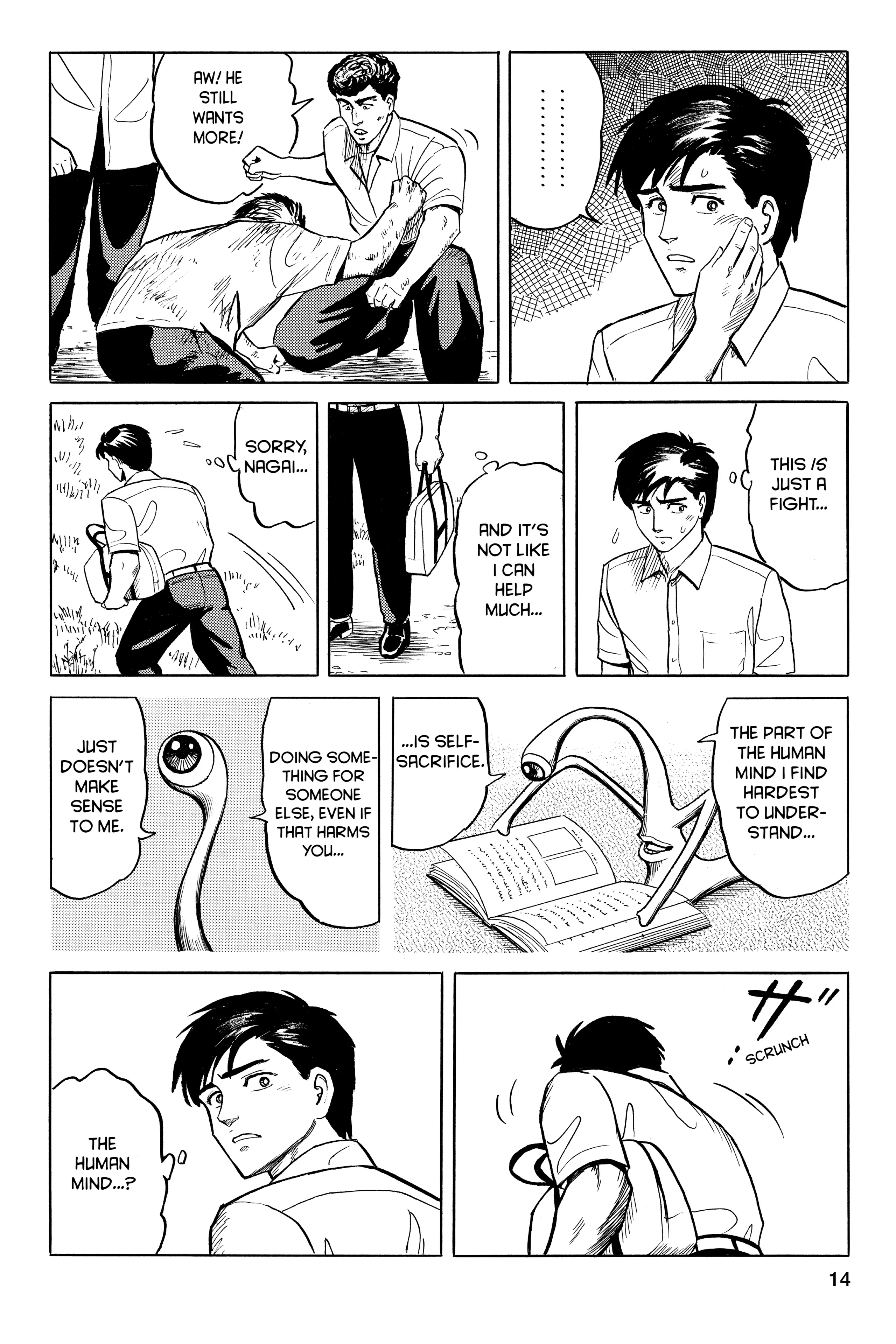 Parasyte Chapter 10 image 21